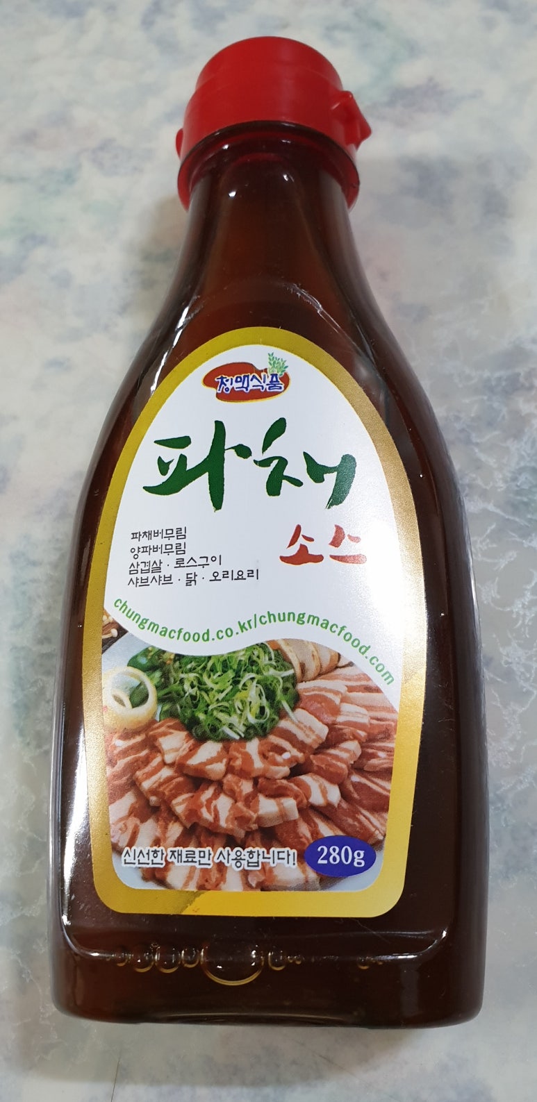 청맥식품 이미지