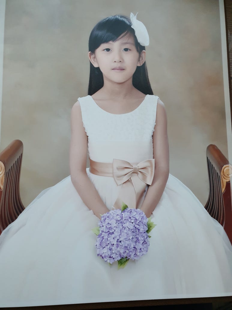 은빛아라 이미지