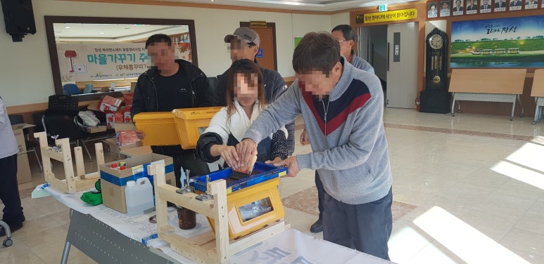 노랑우체통 이미지