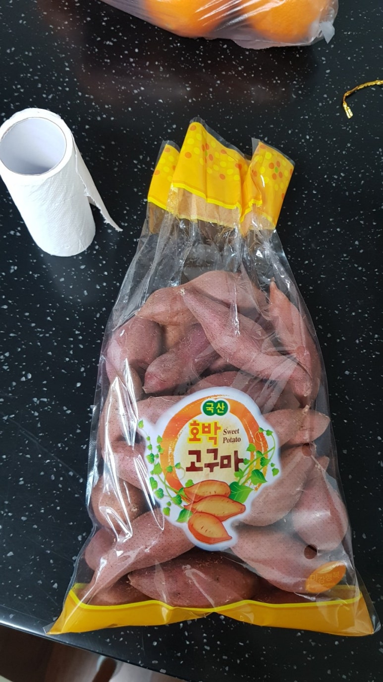 호박셀프빨래방 이미지