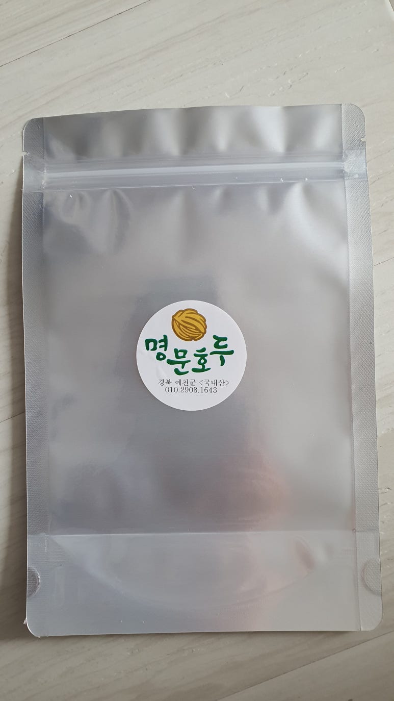 명문인쇄，문구 이미지