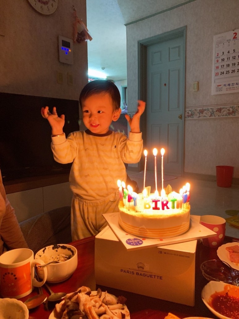 파리바게뜨대구죽곡점 이미지