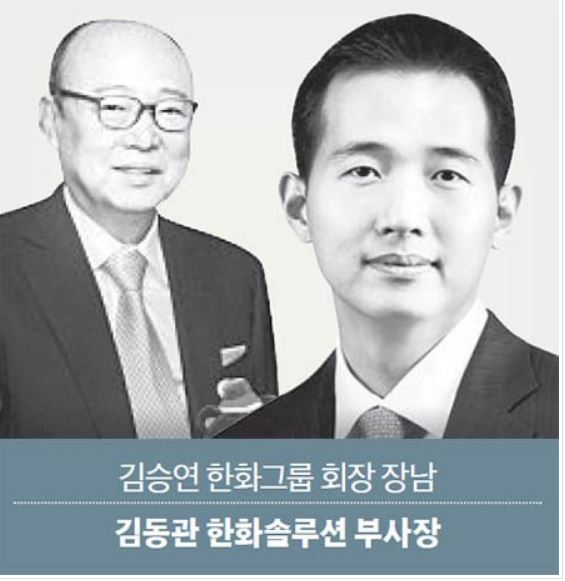 중앙일보구내식당 이미지