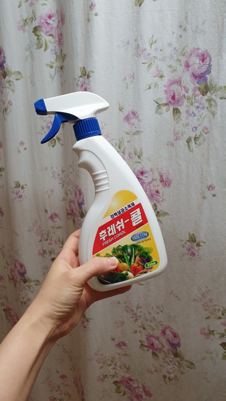 한솔푸드테크놀로지 이미지