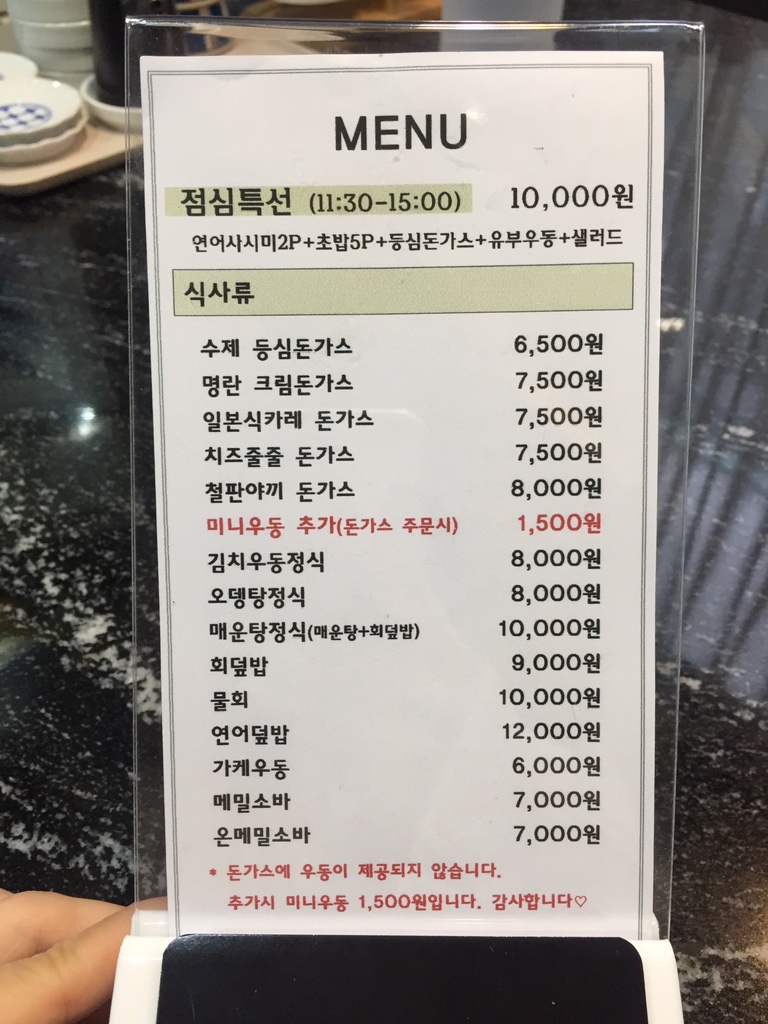 아마엔보 이미지