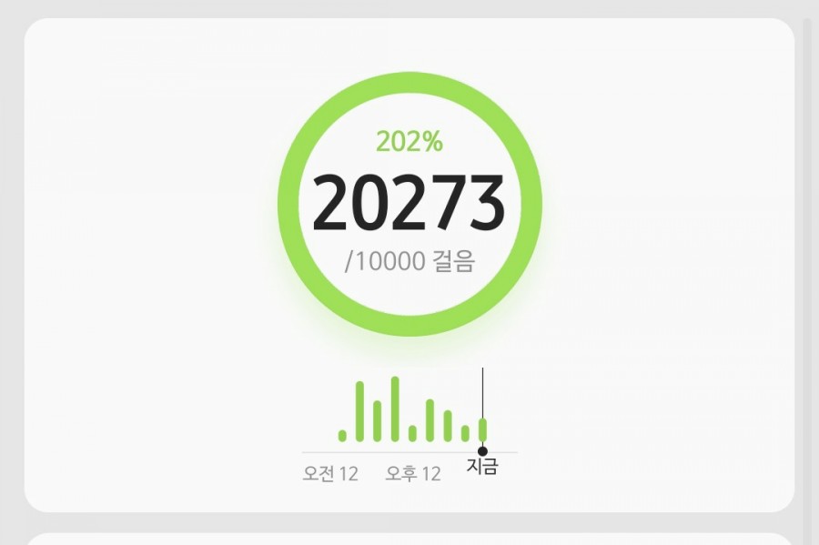 영웅투어 이미지