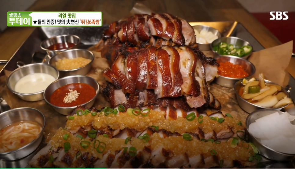 비에프푸드 이미지