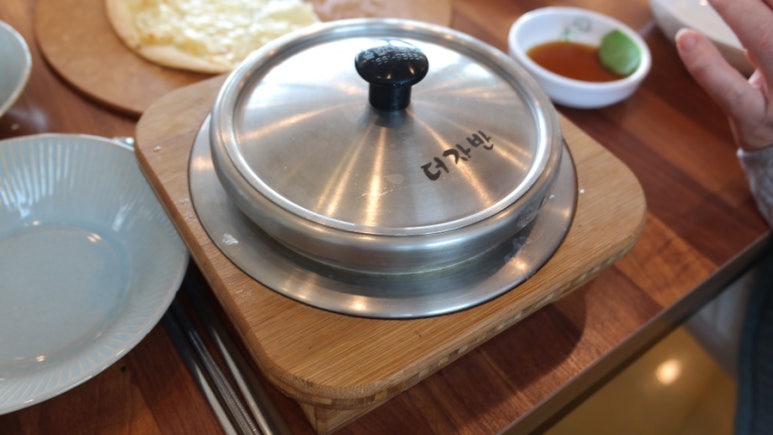 더자반 이미지