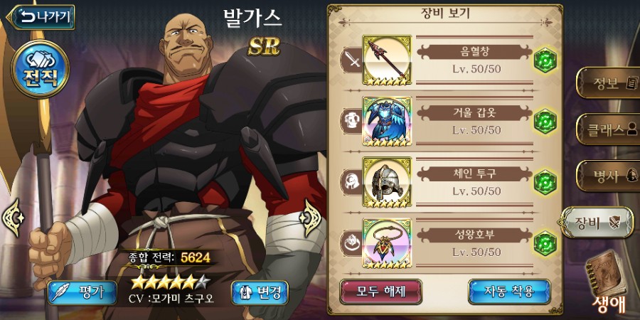 서밋공방 이미지