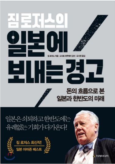 개벽시스템 이미지
