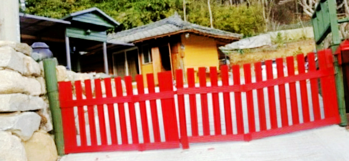 감포공방 이미지