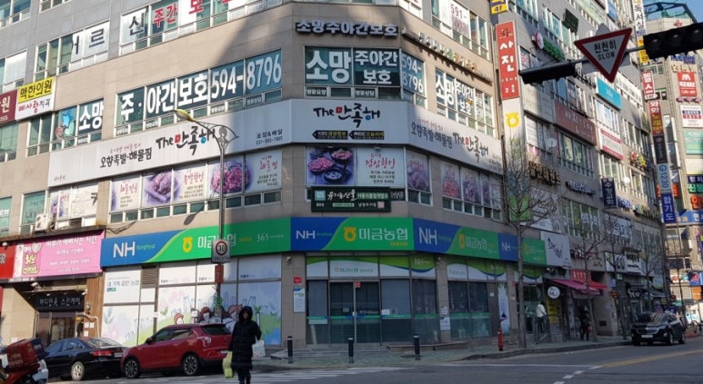 더만족 이미지