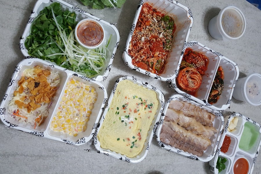보싸마보싸마 의왕점 이미지