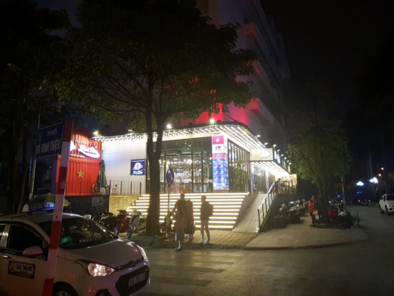 서호미트 이미지