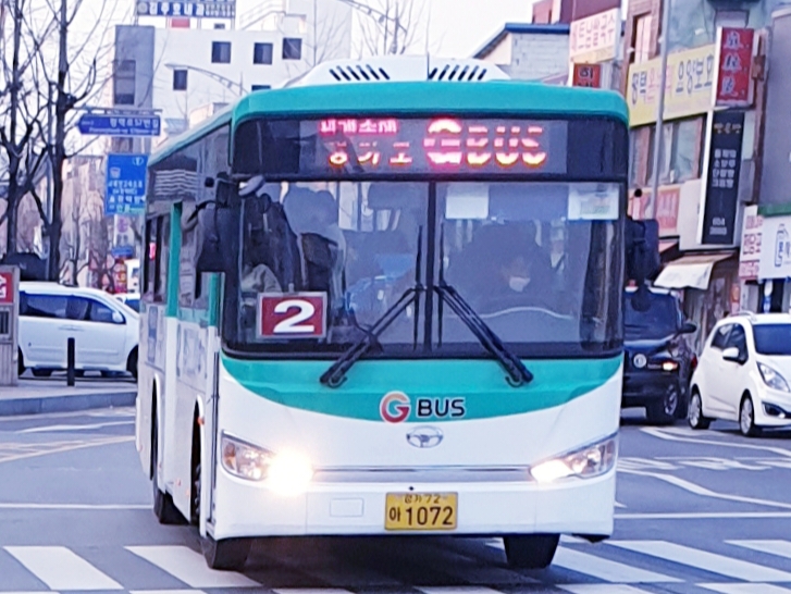 신흥주공2단지 앞 이미지