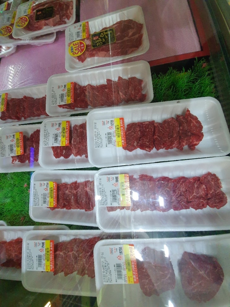 바른고기파는집 이미지