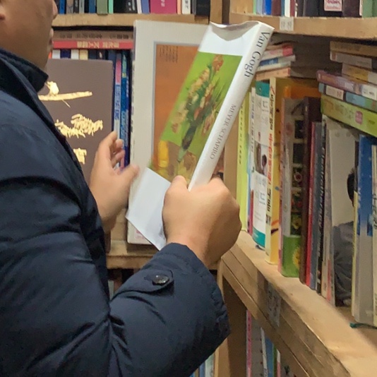 형설책방 이미지