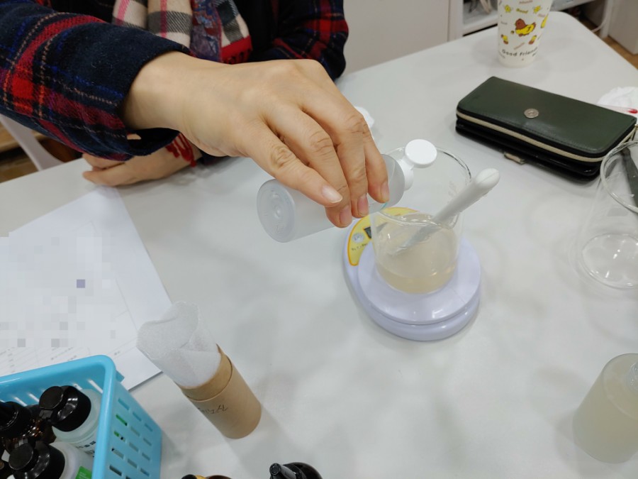 한신종합화장품 이미지