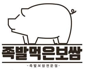 비에프푸드 이미지
