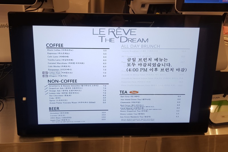 르레브 이미지
