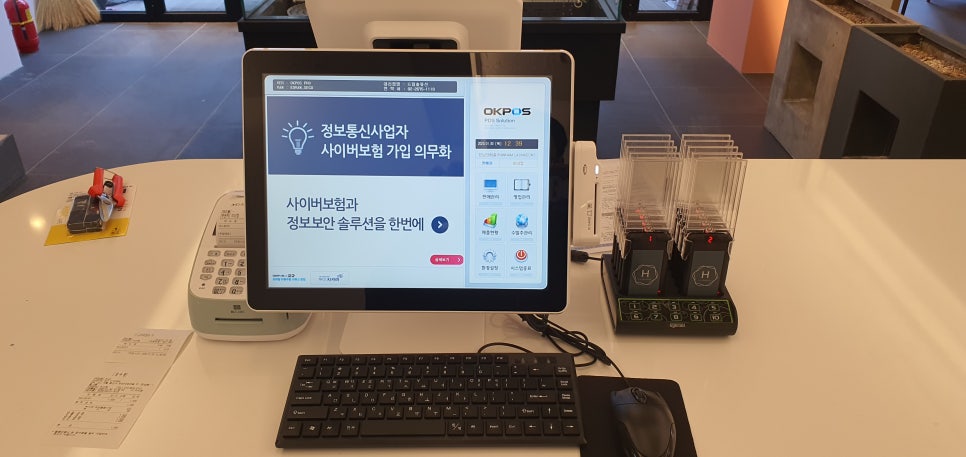 오케이포스 이미지