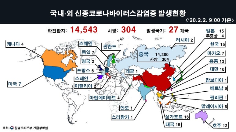 바른지성한방병원 이미지