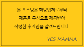 화성열매협동조합 이미지