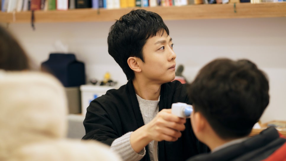 최민형소아한의원 이미지