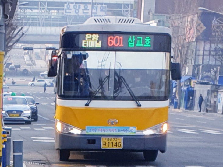 월선주유소 이미지