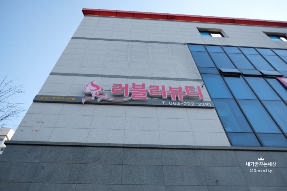 삼소아트 이미지