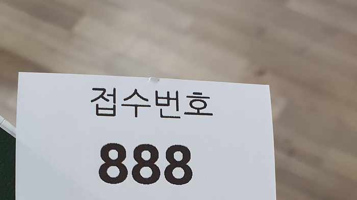 괌모텔 이미지