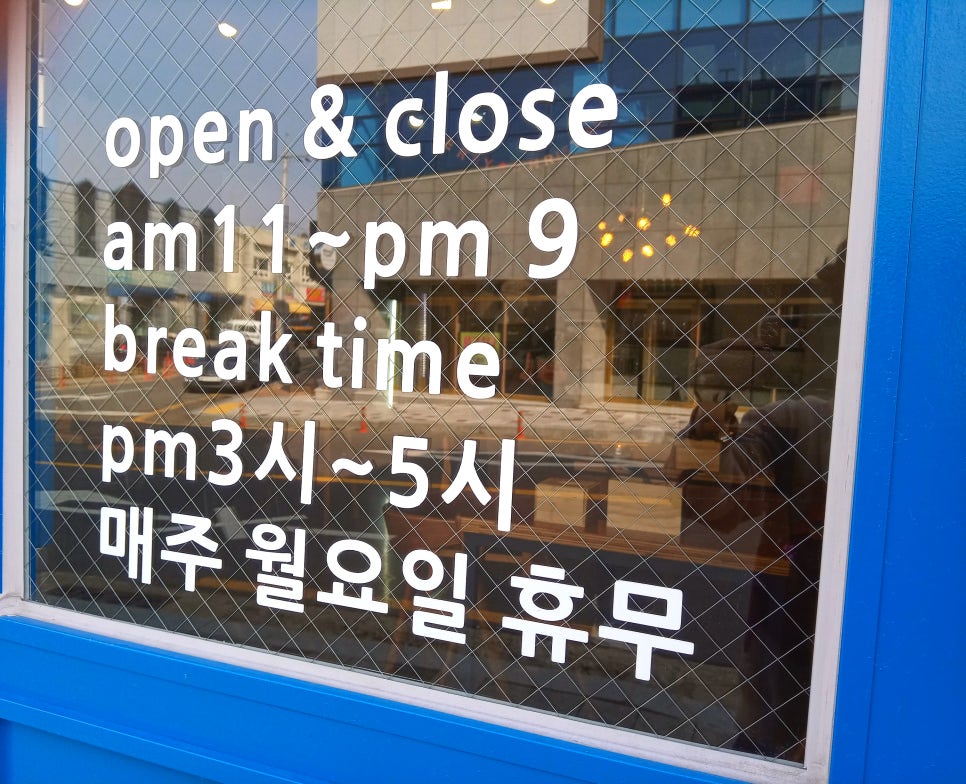 그녀의맛있는레시피 이미지