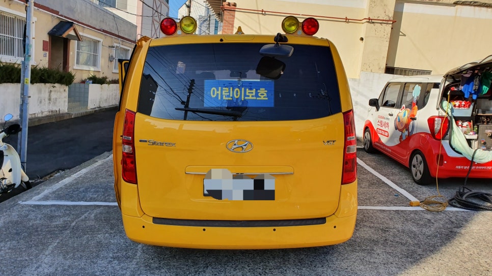 희성클리닝 이미지