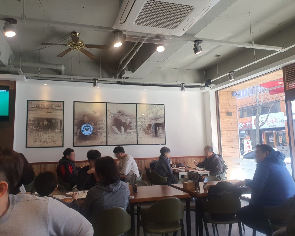 제일양분식 이미지