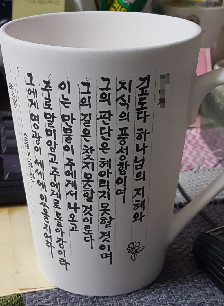 가로쓰기문구 이미지
