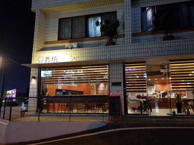 두흠방 이미지