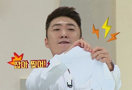하나로횟집 이미지