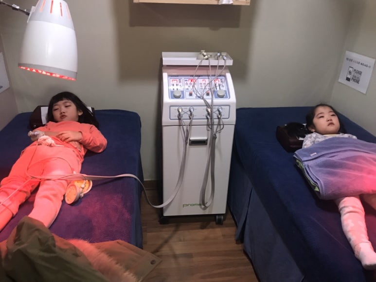 경희하늘애한의원 이미지