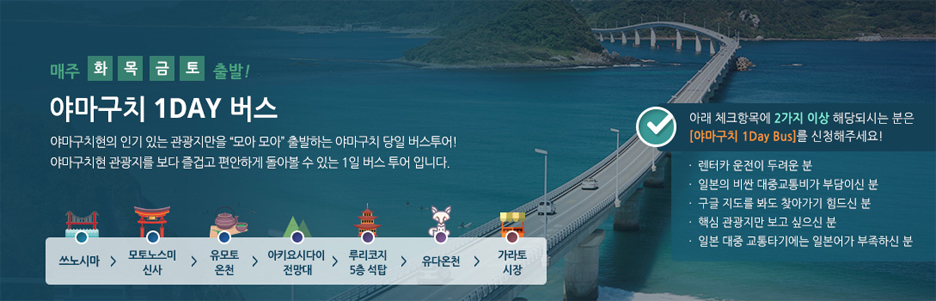 원다이버스 이미지