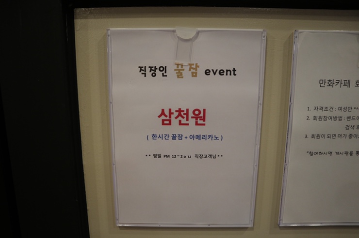 풀덤 이미지