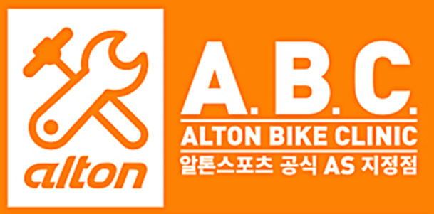 전동킥보드할인마트 이미지