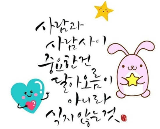 동대문인력 이미지