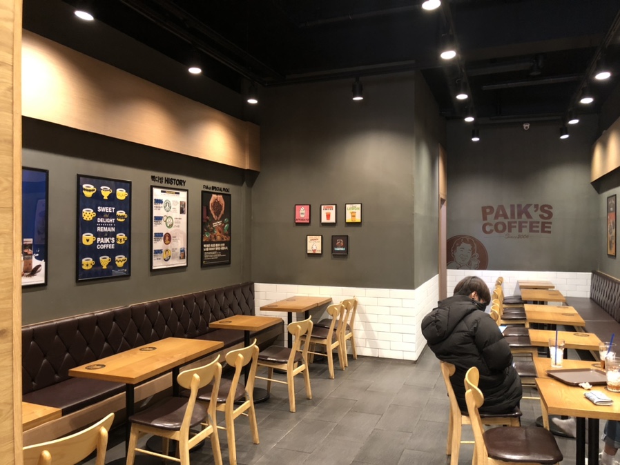 빽다방전북도청타운점 이미지