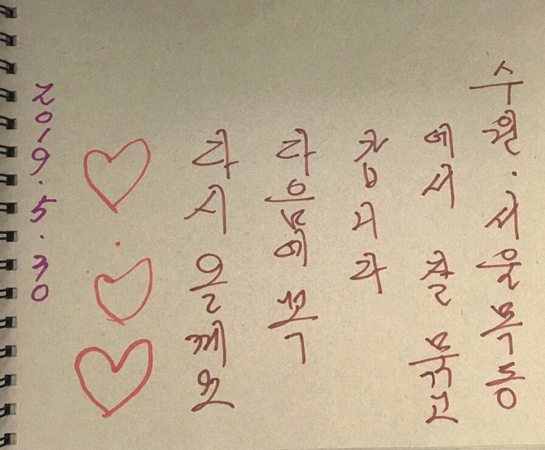 더블유앤비게스트하우스 이미지