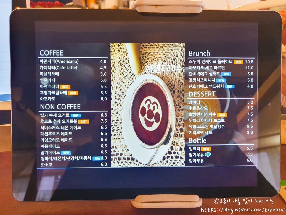델리상회 이미지