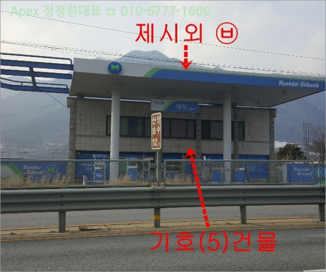 포천시 영북면 야미리 이미지