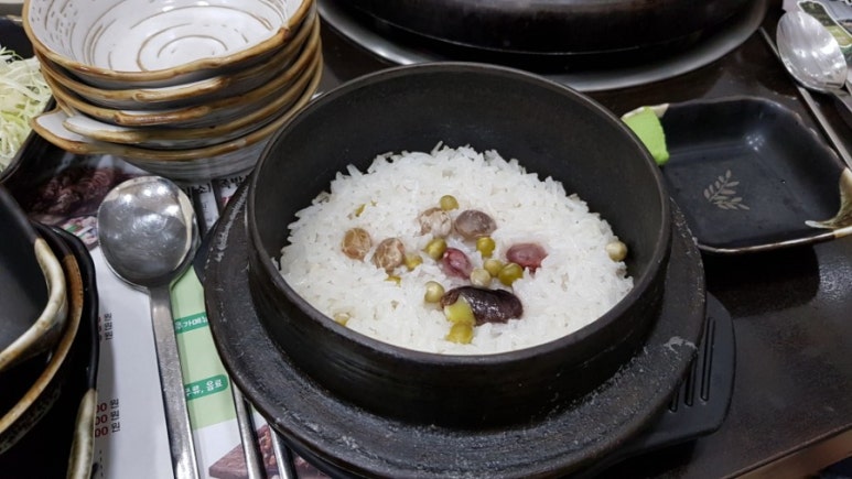 더만족 이미지