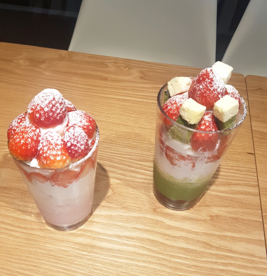 카페서현 이미지