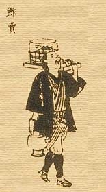 스시상점 이미지