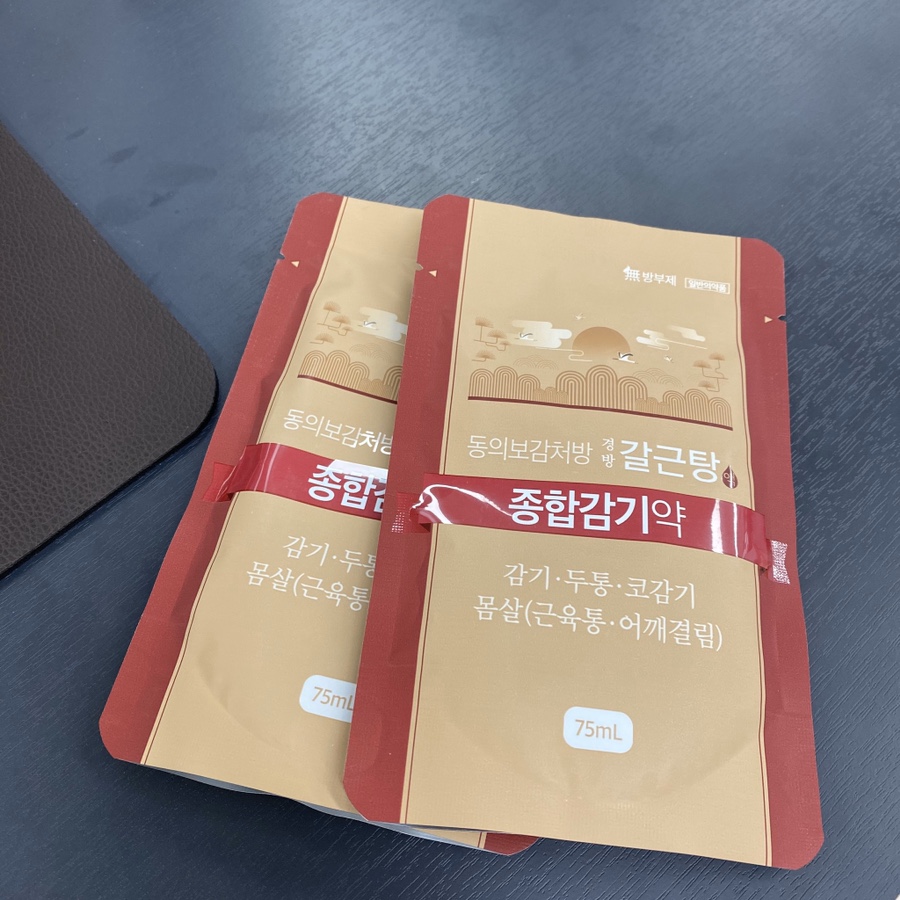 라라브레드광주 이미지